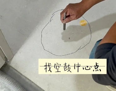 翁源瓷砖空鼓维修公司分享砂料配比不正确在瓷砖铺贴过程中可能导致以下问题